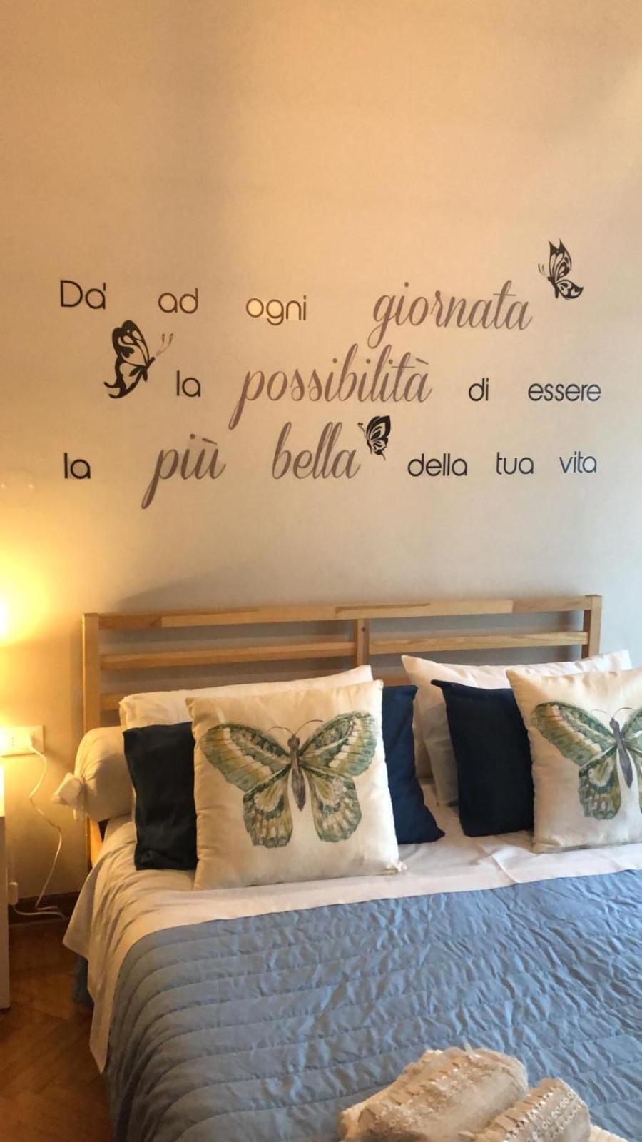 Residenza Delle Farfalle-Tripla Con Bagno Privato E Matrimoniale Con Bagno Condiviso パドヴァ エクステリア 写真